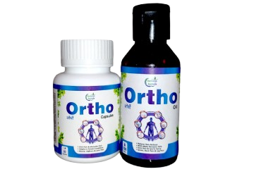 Ortho